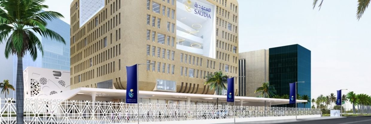Saudi Airlines Headquarters Location +1-866-345-9024