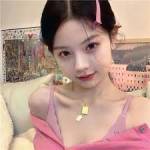 Chen diao